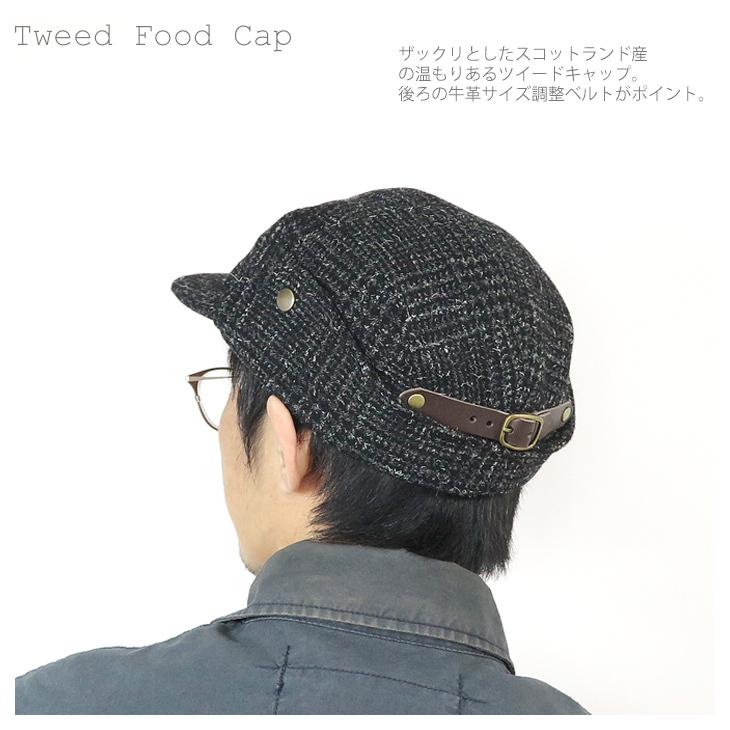 キャップ 耳あて付き フードキャップ ツイード レザーベルト