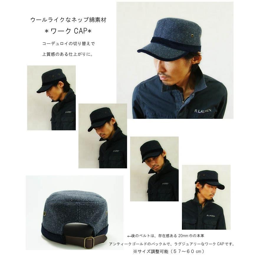 ワークキャップ クラシック 日本製 本革ベルト メンズ レディース 帽子｜boushi-atorie｜02