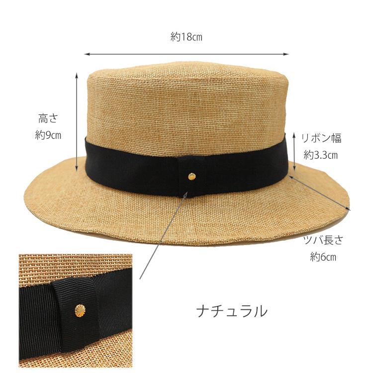 ハット キャノチェ カンカン帽 和紙 涼しい素材 畳める 抗菌防臭 ハット キャノチェ カンカン帽 和紙 涼しい素材 畳める 抗菌防臭