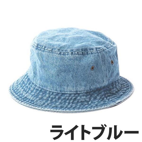 UCHIDA HOUSEI デニム バケットハット【L】 Denim army hat【デニム アーミーハット】 | UCHIDA HOUSEI