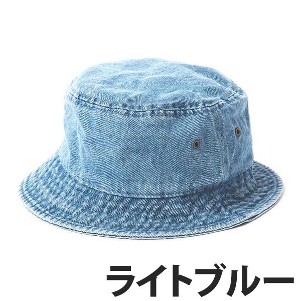 NEWHATTAN（ニューハッタン）：デニム バケットハット/メンズ