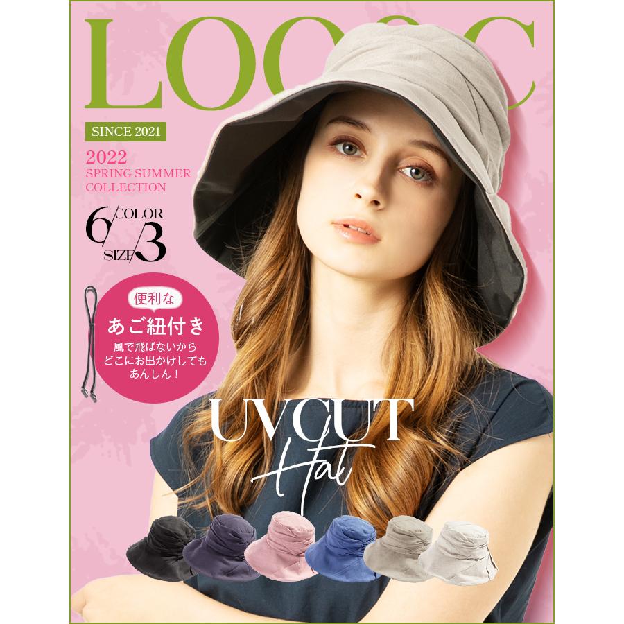 愛用 半額sale 帽子 レディース 大きいサイズ Uvカット 遮光100 カット アゴ紐付き 飛ばない 綿麻 セール 日よけ 折りたたみ つば広 自転車 春 夏 春夏 大きめ Columbiatools Com