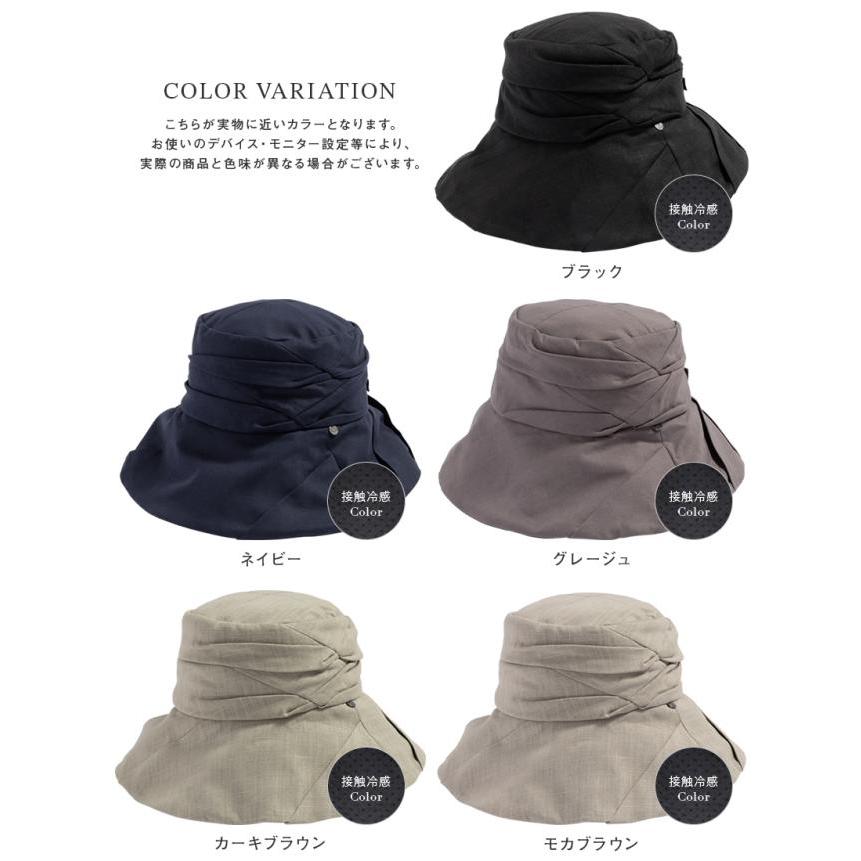 Loo＆c 半額 帽子 レディース 大きいサイズ UVカット 遮光100％ 自転車