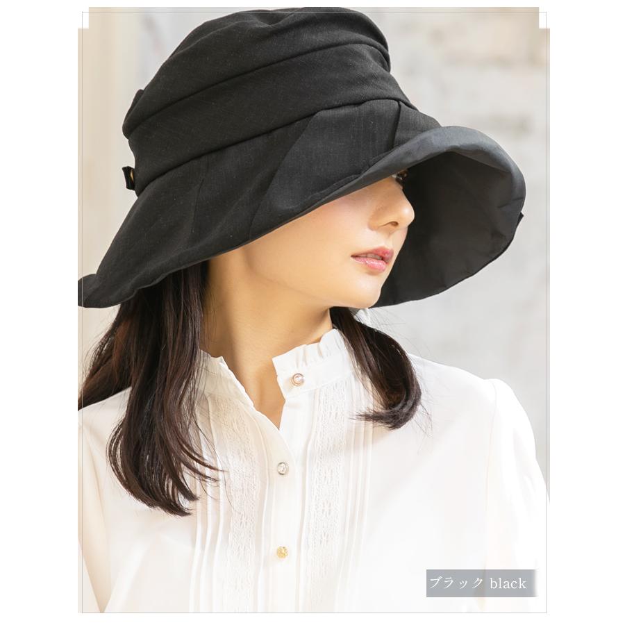 愛用 半額sale 帽子 レディース 大きいサイズ Uvカット 遮光100 カット アゴ紐付き 飛ばない 綿麻 セール 日よけ 折りたたみ つば広 自転車 春 夏 春夏 大きめ Columbiatools Com