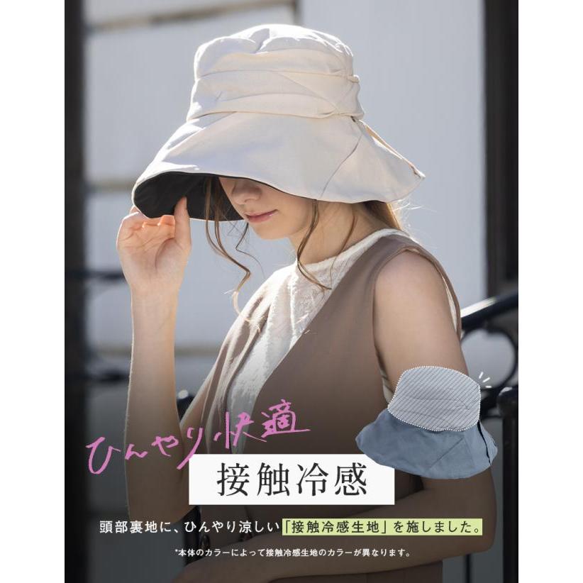 Loo＆c 半額 帽子 レディース 大きいサイズ UVカット 遮光100％ 自転車