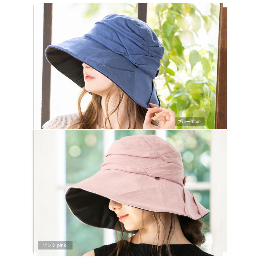 半額sale 帽子 レディース 大きいサイズ Uvカット 遮光100 カット アゴ紐付き 飛ばない 綿麻 セール 日よけ 折りたたみ つば広 自転車 春 夏 春夏 大きめ 001 帽子屋loo C 通販 Yahoo ショッピング