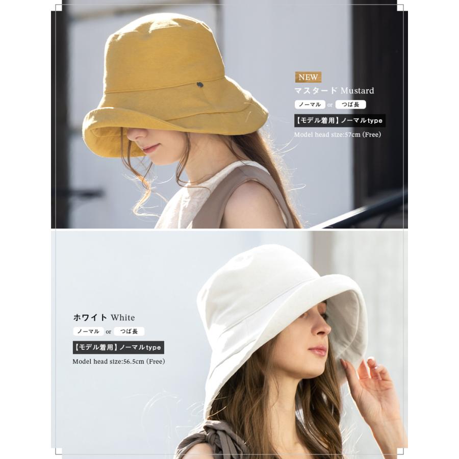 Loo&c 半額 帽子 レディース 大きいサイズ 完全遮光 遮光100 Loo&c 半額 帽子 レディース 大きいサイズ 完全遮光 遮光100