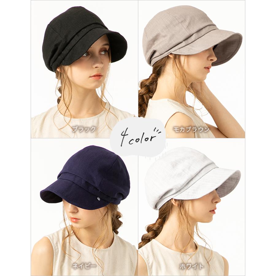 1000円 帽子 レディース 大きいサイズ 母の日 キャスケット 完全遮光 遮光100%カット UVカット つば広 折りたたみ 自転車 飛ばない 春 夏 UV セール 大きめ :006:帽子屋Looc - 通販 - Yahoo!ショッピング 1000円 帽子 レディース 大きいサイズ 母の日 キャスケット 完全遮光 遮光100%カット UVカット つば広 折りたたみ 自転車 飛ばない 春 夏 UV セール 大きめ :006:帽子屋Looc - 通販 - Yahoo!ショッピング