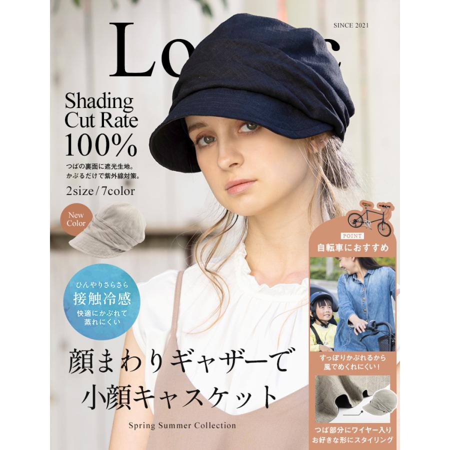 ★美品／キャスケット(ワイヤー入り)／ブルー／男女兼用 CA4LA ☆美品／キャスケット(ワイヤー入り)／ブルー／男女兼用 CA4LA