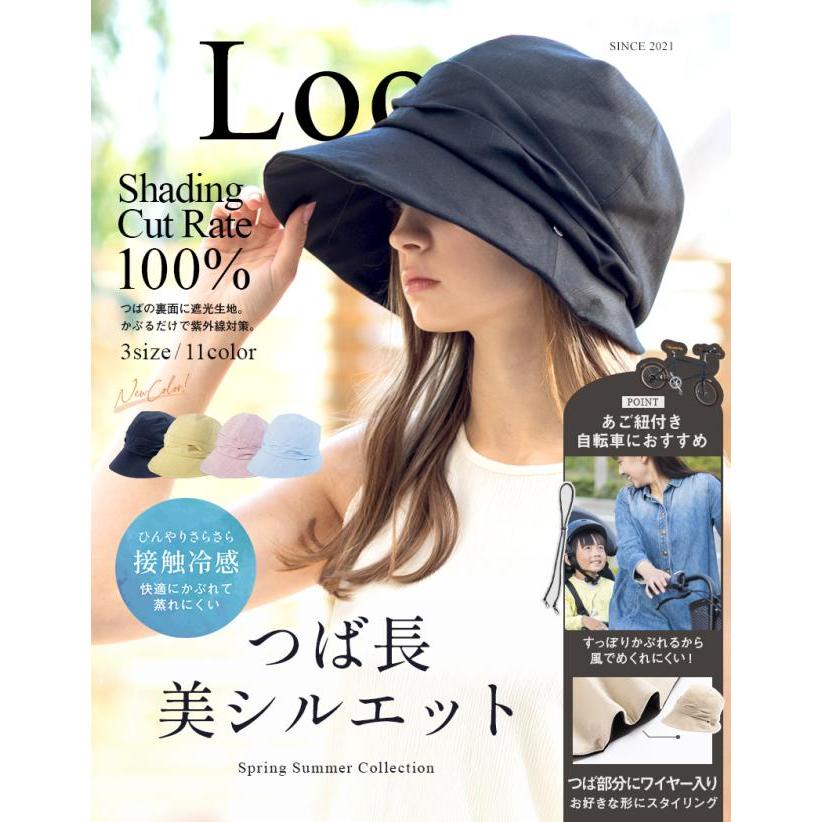 Loo＆c 半額 SALE 帽子 レディース 大きいサイズ キャスケット ハット