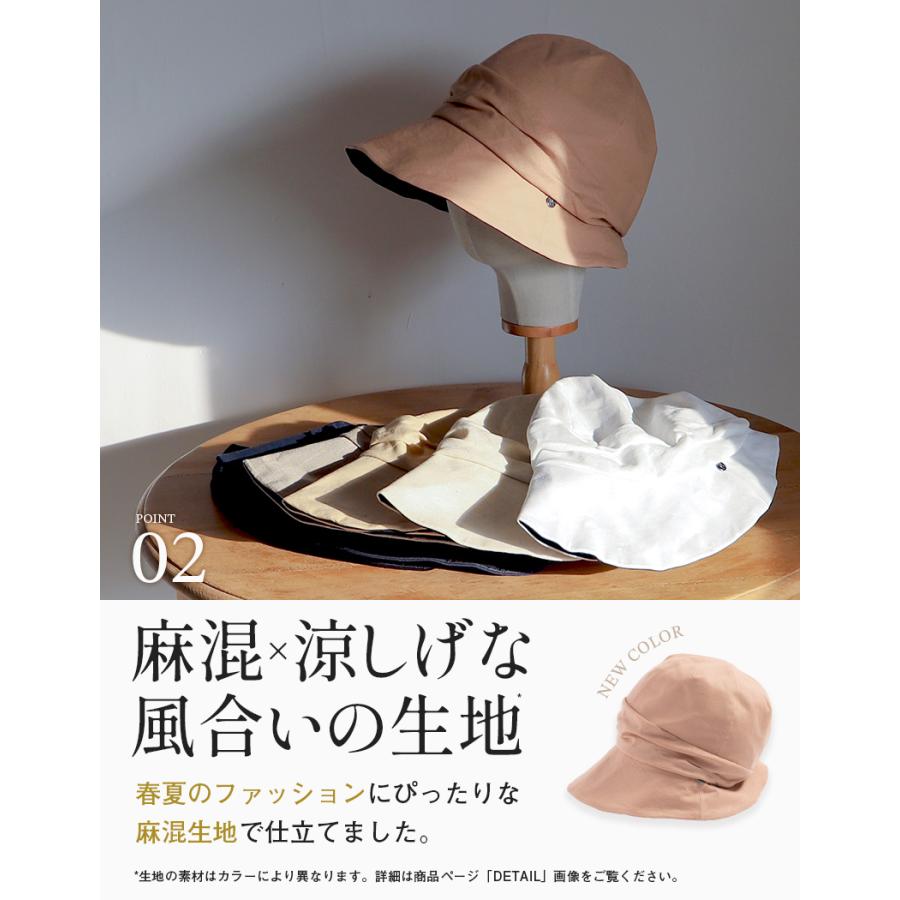 Loo&c 半額 SALE 帽子 レディース 大きいサイズ キャスケット Loo&c 半額 SALE 帽子 レディース 大きいサイズ キャスケット