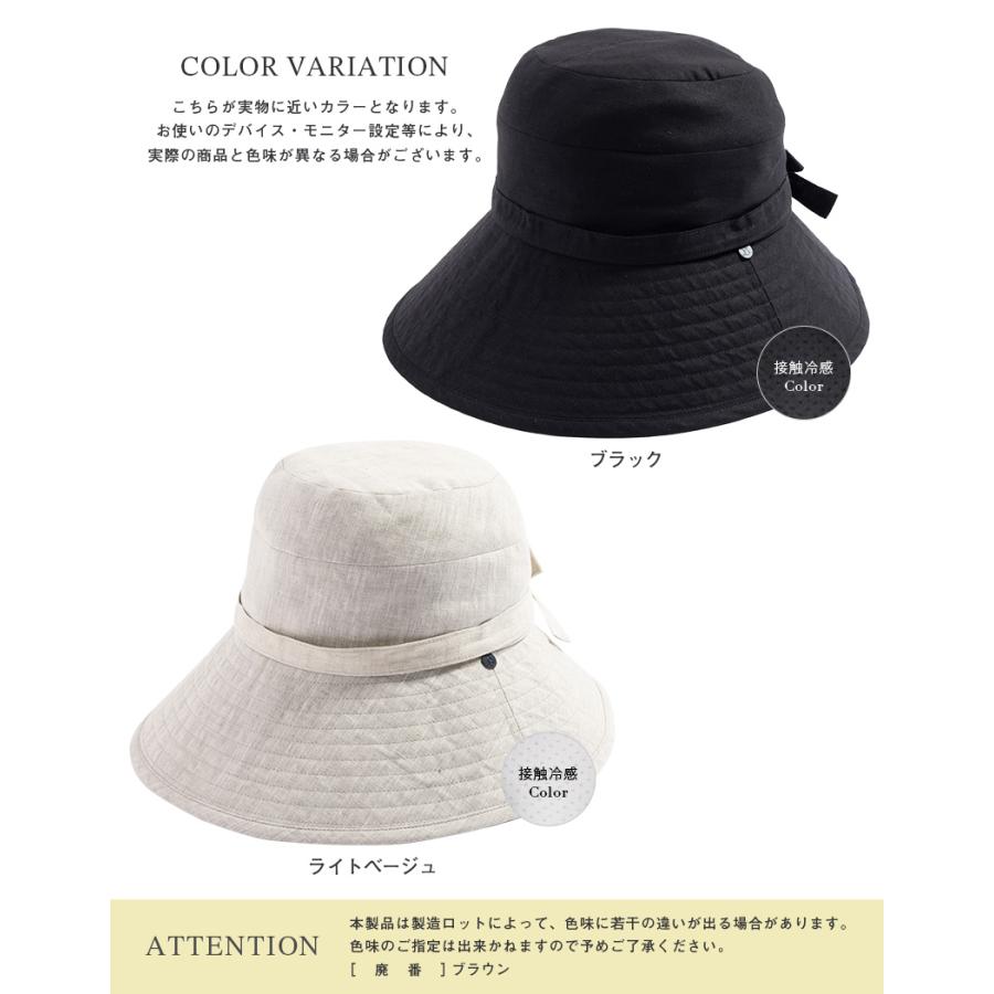 Loo&c 半額 帽子 レディース 大きいサイズ UVカット 遮光100 Loo&c 半額 帽子 レディース 大きいサイズ UVカット 遮光100