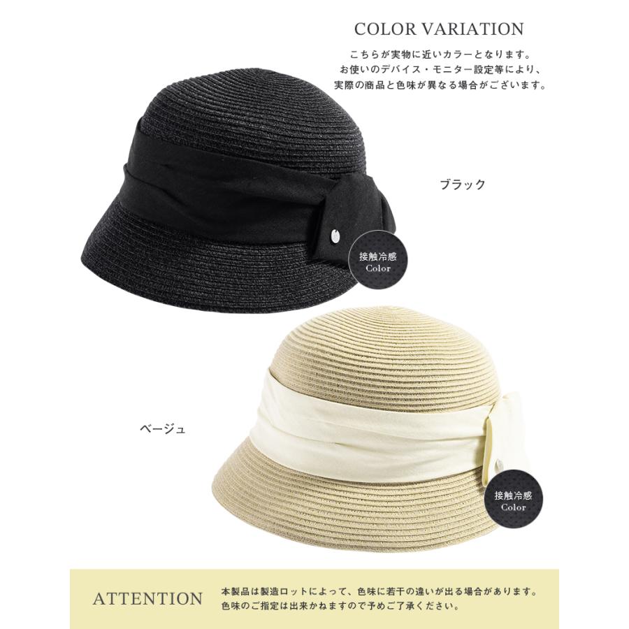 Loo&c 半額 帽子 レディース 大きいサイズ UVカット 遮光100 Loo&c 半額 帽子 レディース 大きいサイズ UVカット 遮光100