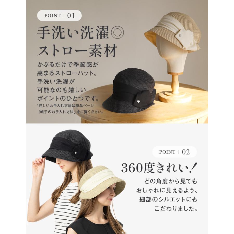 Loo&c 半額 帽子 レディース 大きいサイズ UVカット 遮光100 Loo&c 半額 帽子 レディース 大きいサイズ UVカット 遮光100