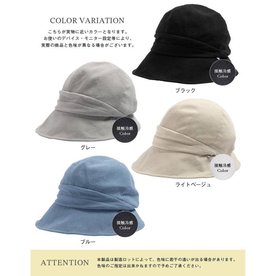 Loo&c 半額 SALE 帽子 レディース 大きいサイズ UVカット 遮光 Loo&c 半額 SALE 帽子 レディース 大きいサイズ UVカット 遮光