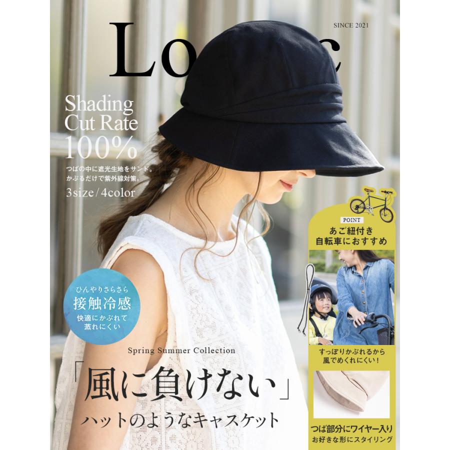 Loo&c 半額 SALE 帽子 レディース 大きいサイズ UVカット 遮光 Loo&c 半額 SALE 帽子 レディース 大きいサイズ UVカット 遮光
