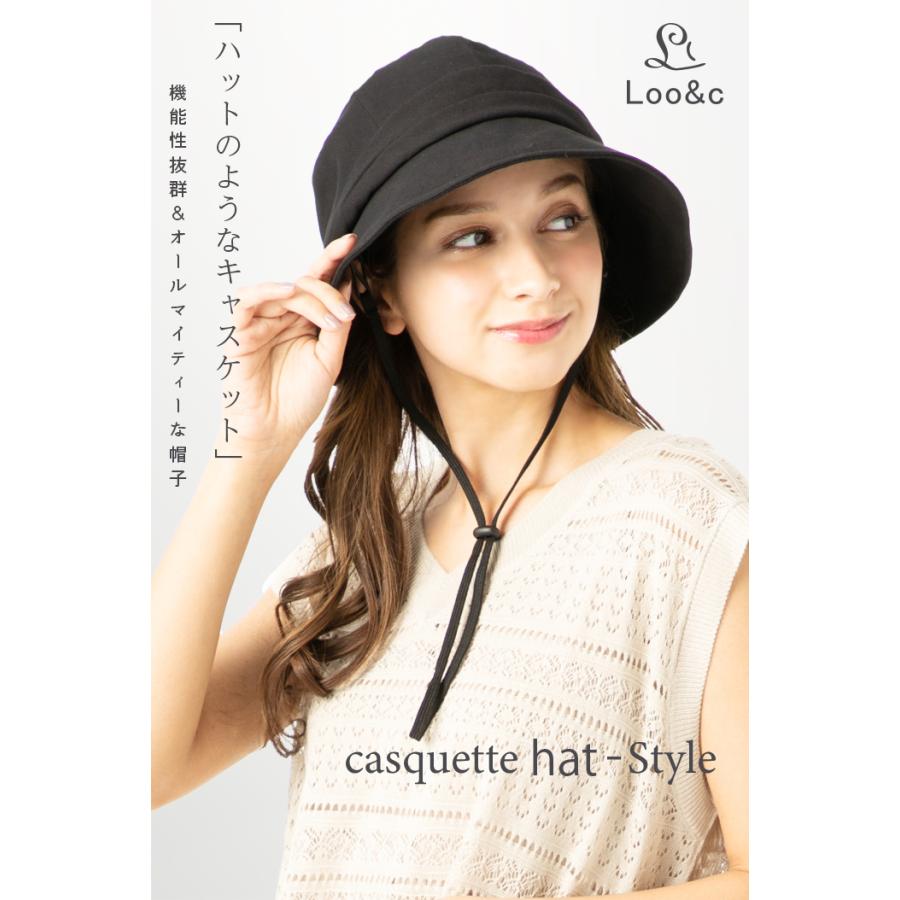 1000円 SALE 帽子 レディース 大きいサイズ UVカット 遮光100%カット キャスケット アゴ紐付き 飛ばない セール 日よけ 折りたたみ 自転車 春 夏 春夏 大きめ :023:帽子屋Looc - 通販 - Yahoo!ショッピング 1000円 SALE 帽子 レディース 大きいサイズ UVカット 遮光100%カット キャスケット アゴ紐付き 飛ばない セール 日よけ 折りたたみ 自転車 春 夏 春夏 大きめ :023:帽子屋Looc - 通販 - Yahoo!ショッピング