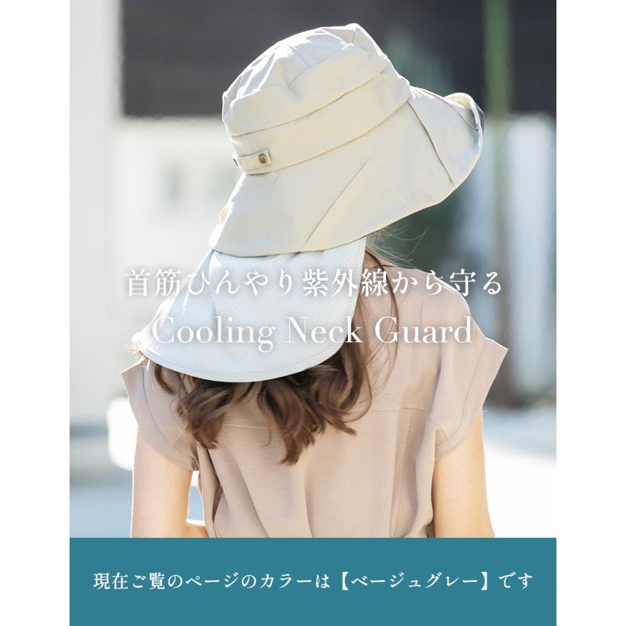 Loo＆c 半額 クールネックガード-グレー レディース 帽子 のハッ トや