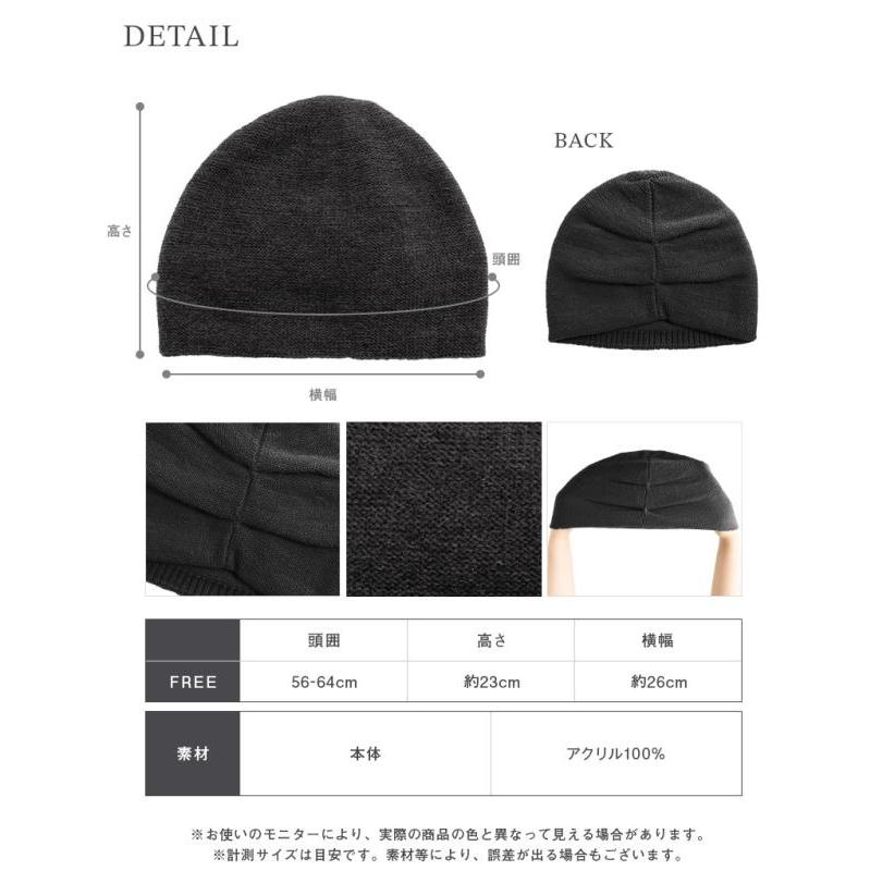 Loo＆c 半額 防寒 小顔効果 ゼロ ストレス ワッチ 秋 冬 帽子 