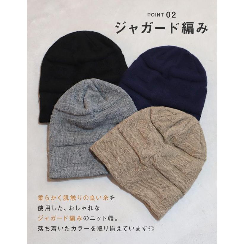 作家デザイン　セレネッラの咲くころ　帽子　ウール　羊毛　黒白　レディース HIROKO KOSHINO（ヒロコ コシノ） ニット帽 レディース 婦人帽子