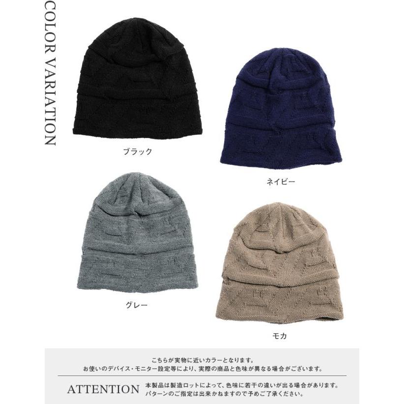 作家デザイン　セレネッラの咲くころ　帽子　ウール　羊毛　黒白　レディース Loo＆c 半額 防寒 小顔効果 ゼロ ストレス ワッチ 秋 冬 秋冬 帽子