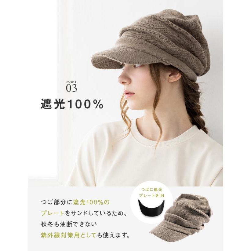 値下げ【120cm】新品タグ付き込み15点女の子 秋冬 MOONONNON むーのんのん アウトレットセール秋冬 120cm限定 子供