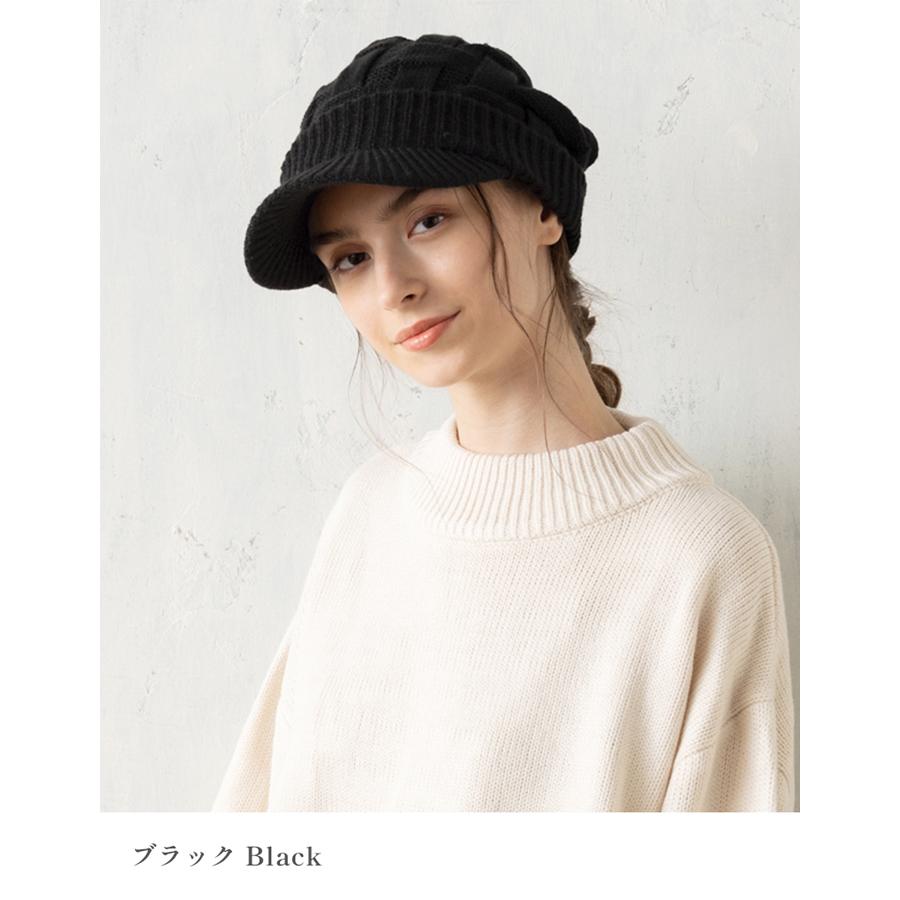 高質高質帽子 レディース 大きいサイズ ニット帽 キャスケット 完全遮光 遮光100%カット UVカット 秋 冬 秋冬 防寒 56-64cm クロスニットキャスケット SALE セール 財布、帽子、ファッション小物 キャスケット メンズ 夏 用 帽子 レディース 大きいサイズ つばの長い キャップ 夏用 綿100% 洗える帽子 春夏 ニット帽 uv 折りたたみ 大きい つば付きニット帽 ゴルフ クロス編み コットン ニット帽 小さいサイズ 男女兼用 釣り Regnuu 春 夏 シンプル かわいい