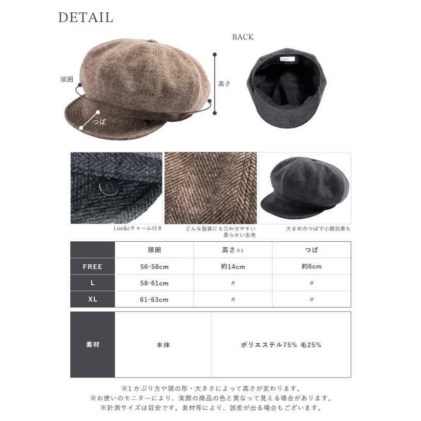 Loo＆c 【現在リニューアル準備中】【一部予約商品あり】半額