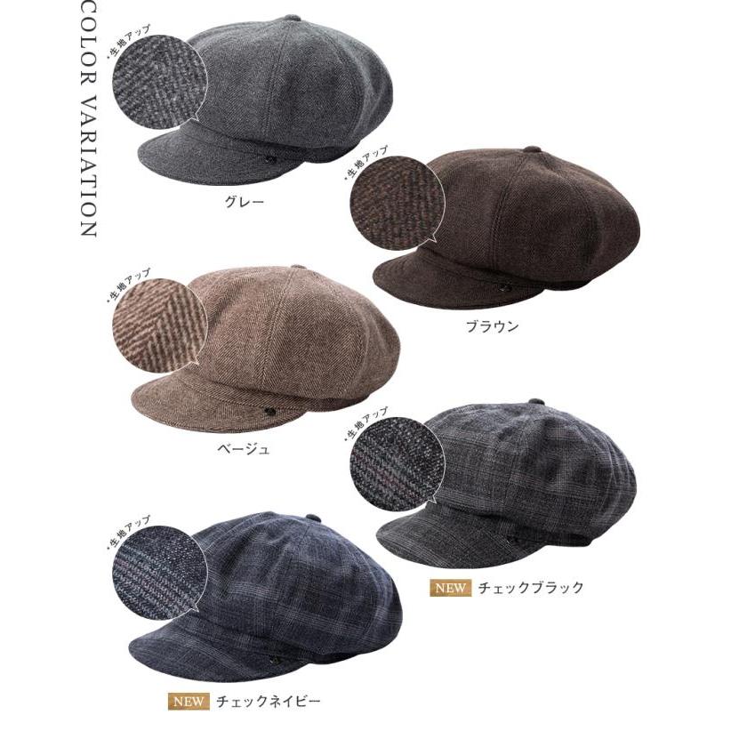 AUBERGE キャスケット 美品 エクレボ exrevo キャスケット レディース 大人かわいい 秋冬 黒