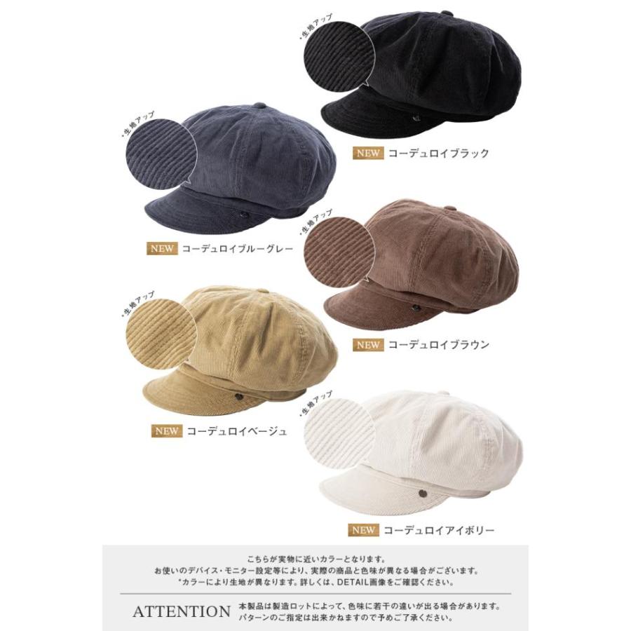 ★美品／キャスケット(ワイヤー入り)／ブルー／男女兼用 CA4LA ☆美品／キャスケット(ワイヤー入り)／ブルー／男女兼用 CA4LA