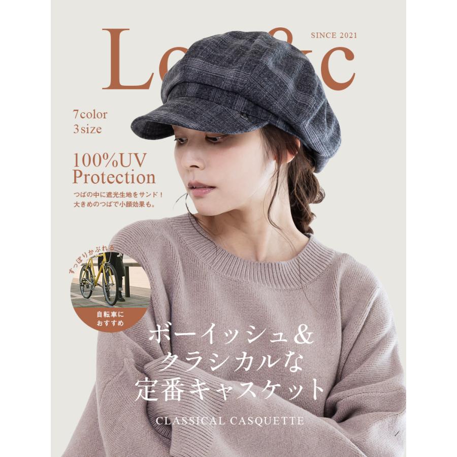 Loo＆c 半額 帽子 レディース 大きいサイズ AWキャスケット 秋 冬 秋冬