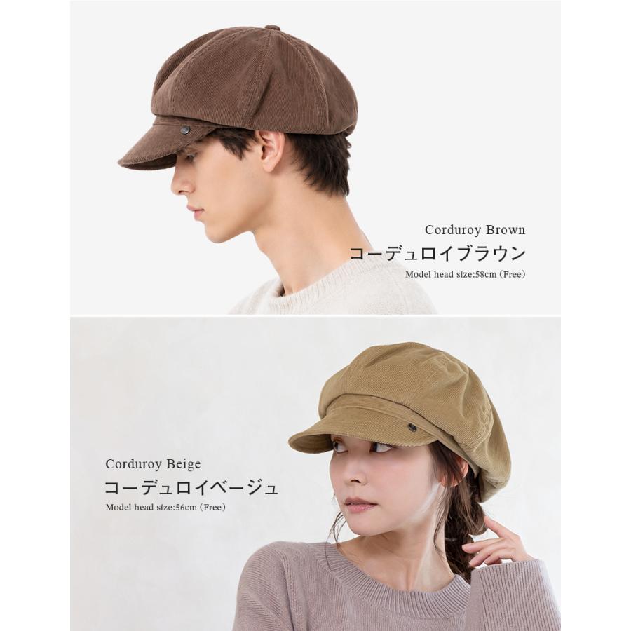 AUBERGE コーデュロイ キャスケット ベージュ Loo＆c 半額 帽子 レディース 大きいサイズ AWキャスケット 秋 冬 秋冬