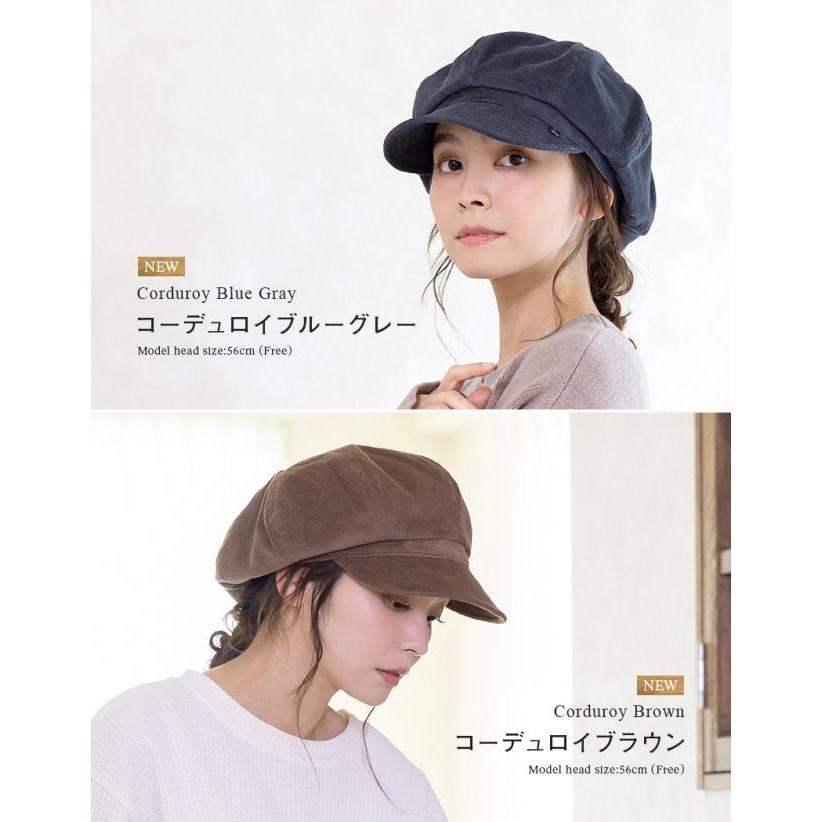 Loo＆c 半額 帽子 レディース 大きいサイズ AWキャスケット 秋