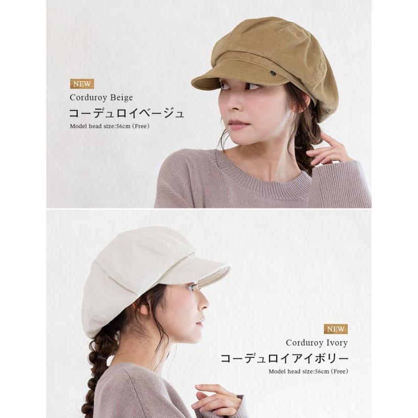 Loo＆c 半額 帽子 レディース 大きいサイズ AWキャスケット 秋