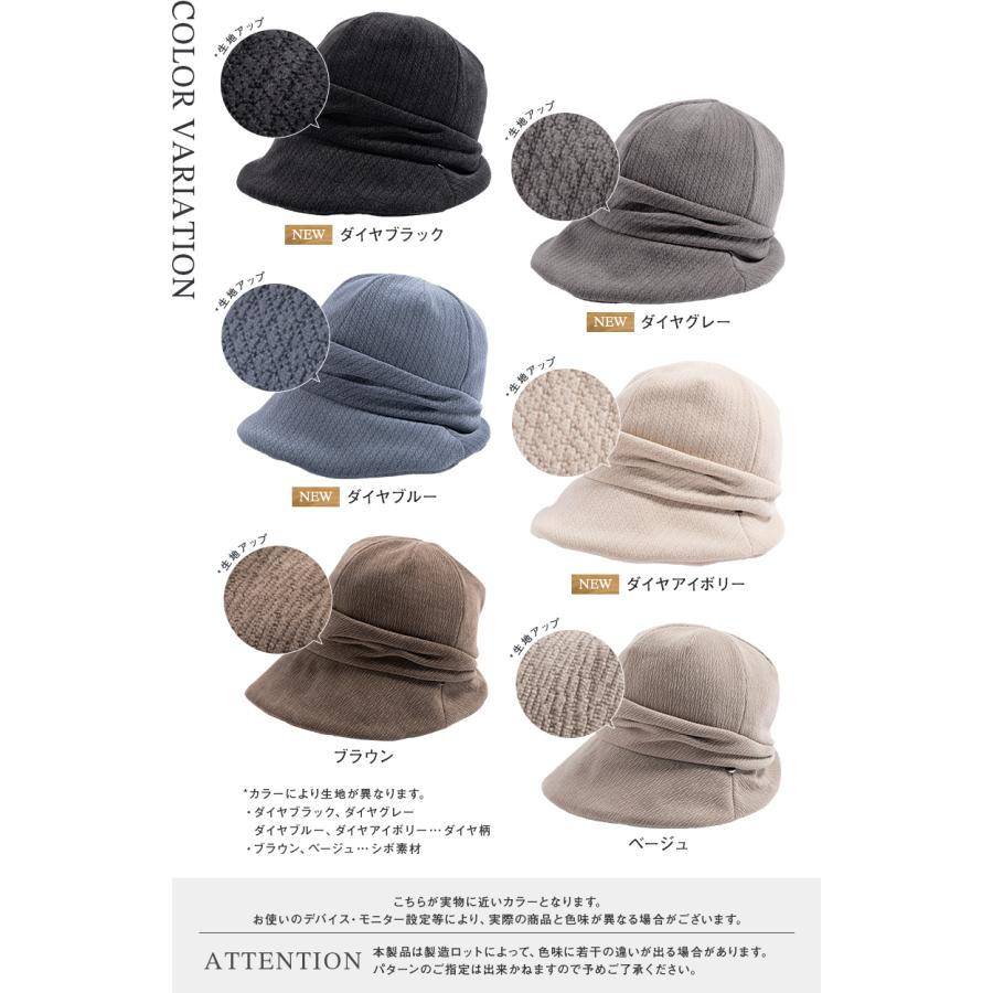 Loo&c 半額 帽子 レディース 大きいサイズ 母の日 AW Loo&c 半額 帽子 レディース 大きいサイズ 母の日 AW