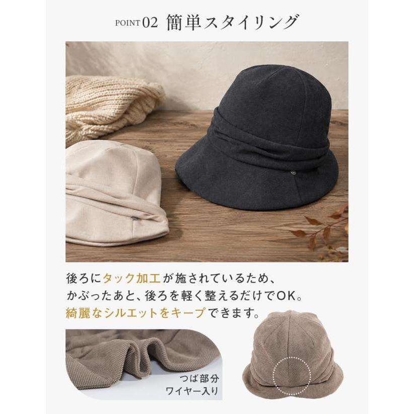 Loo＆c 半額 帽子 レディース 大きいサイズ 母の日 AWキャスケット 秋