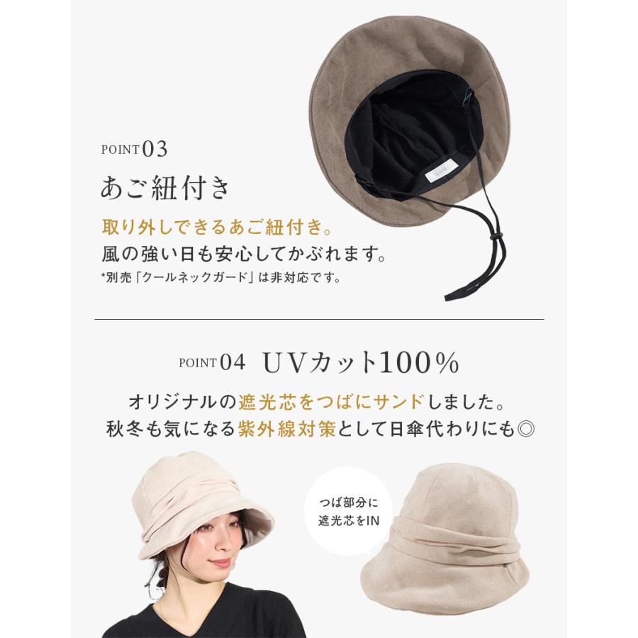 Loo＆c 帽子 レディース 大きいサイズ 母の日 AWキャスケット 秋 冬