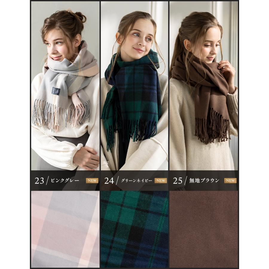 Loo&c 半額 大判ストール 秋 冬 秋冬 ウールたっち マフラー Loo&c 半額 大判ストール 秋 冬 秋冬 ウールたっち マフラー