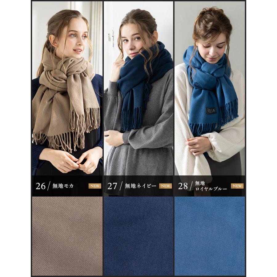 Loo&c 半額 大判ストール 秋 冬 秋冬 ウールたっち マフラー Loo&c 半額 大判ストール 秋 冬 秋冬 ウールたっち マフラー