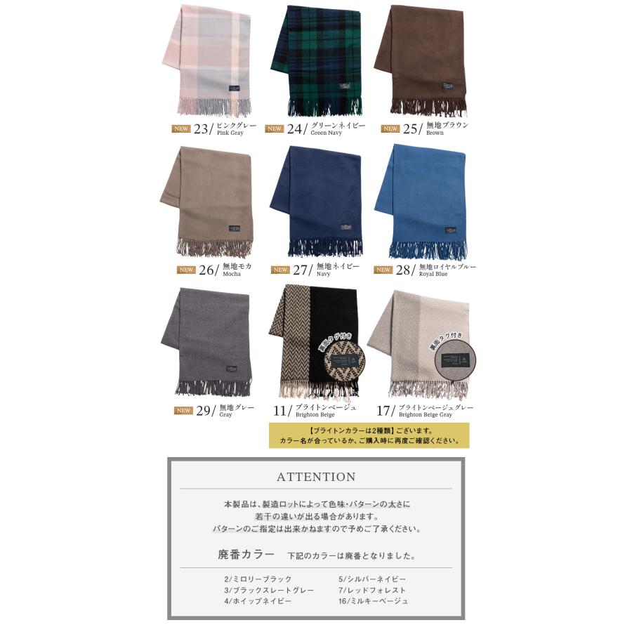 Loo&c 半額 大判ストール 秋 冬 秋冬 ウールたっち マフラー Loo&c 半額 大判ストール 秋 冬 秋冬 ウールたっち マフラー