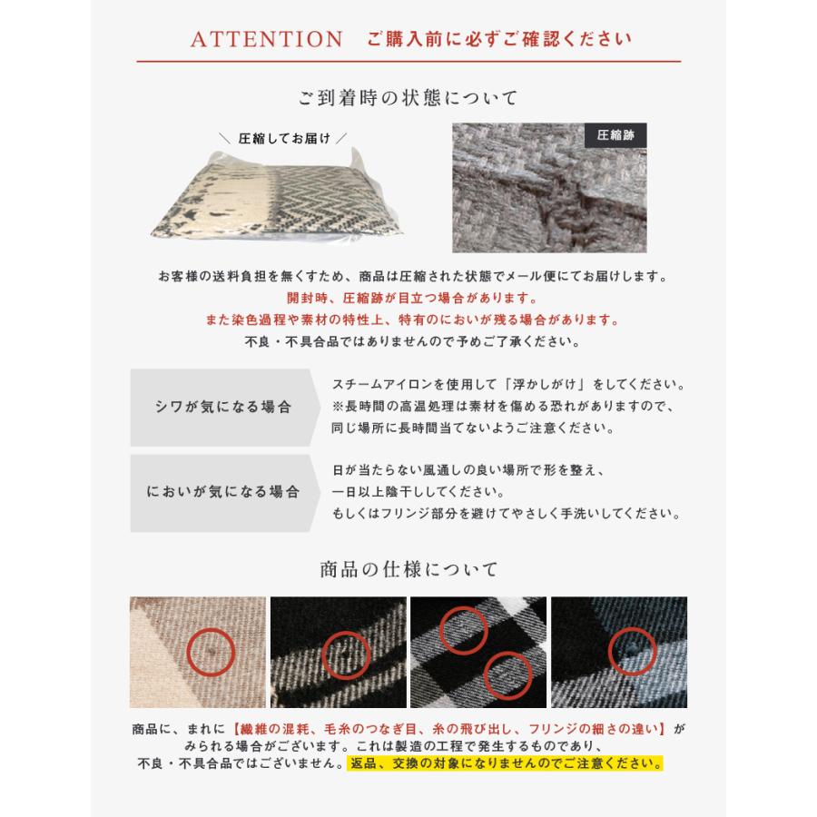Loo＆c 半額 大判ストール 秋 冬 秋冬 ウールたっち マフラー 巻き方