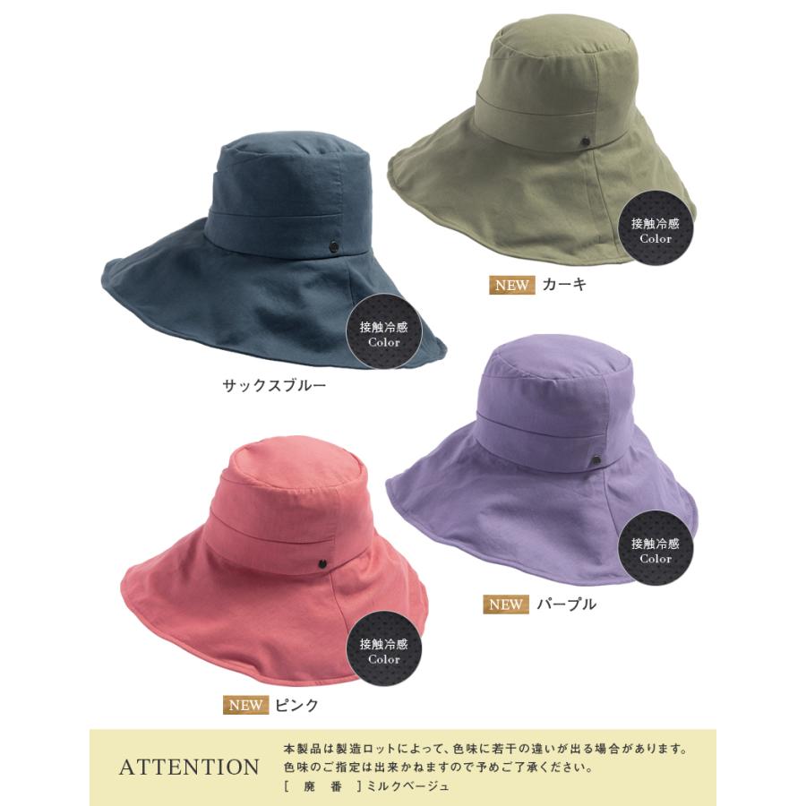Loo＆c 半額 帽子 レディース 大きいサイズ 完全遮光 遮光100％カット