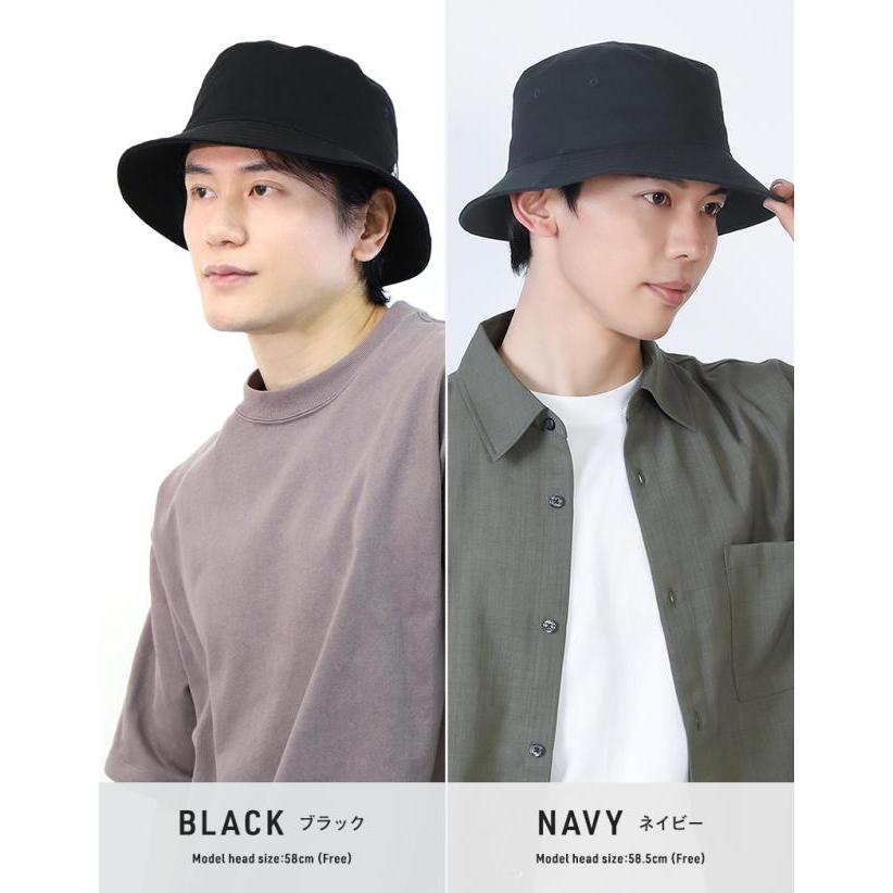 帽子 メンズ 大きいサイズ 完全遮光 遮光100% UVカット バケットハット