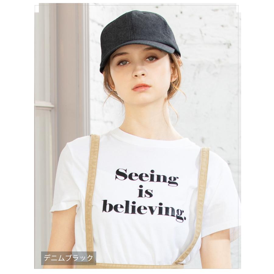 1000円 帽子 レディース 大きいサイズ キャップ CAP 完全遮光 遮光100%カット UVカット 接触冷感 UVカット 春 夏 春夏 プレゼント 【深めクラシックキャップ】 :057:帽子屋Looc - 通販 - Yahoo!ショッピング 1000円 帽子 レディース 大きいサイズ キャップ CAP 完全遮光 遮光100%カット UVカット 接触冷感 UVカット 春 夏 春夏 プレゼント 【深めクラシックキャップ】 :057:帽子屋Looc - 通販 - Yahoo!ショッピング