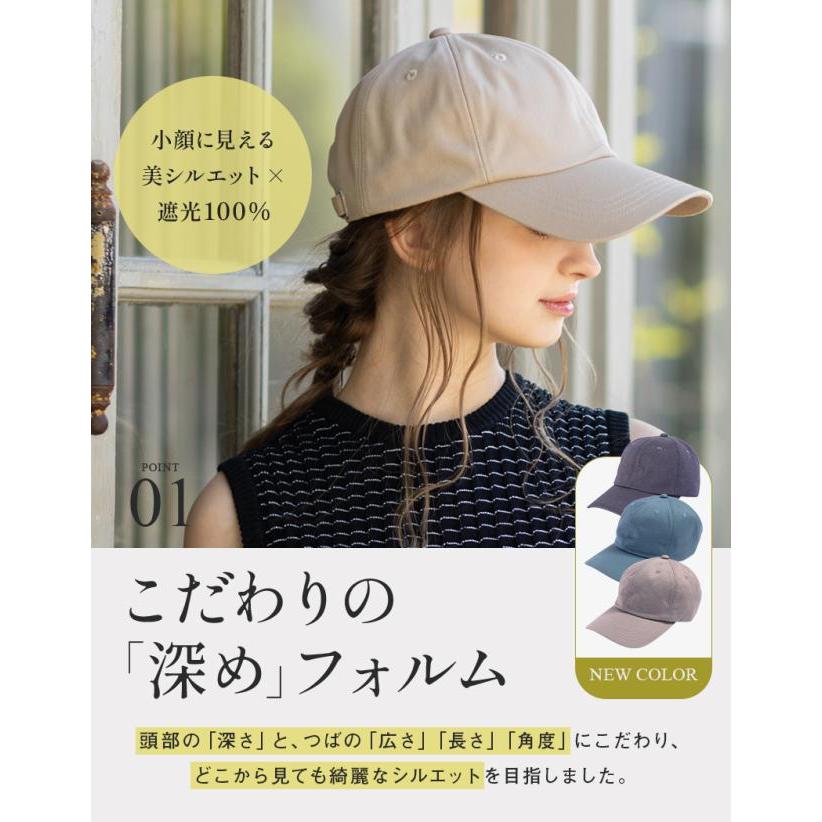 帽子 レディース 大きいサイズ 完全遮光 遮光100 UVカット 日よけ かぶーる日傘 かぶる日傘 春 夏 春夏 母の日 運動会 M L LL XL 3L XXL Loo c ブラック系 ホワイト系 ベージュ系