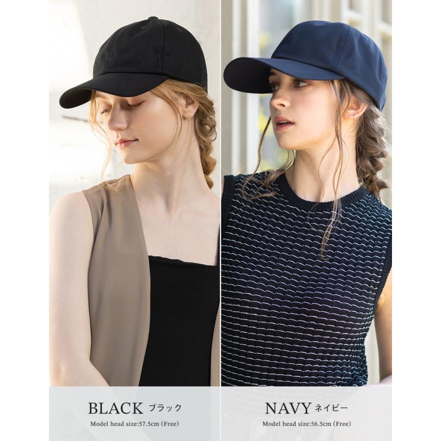 半額 帽子 レディース 大きいサイズ キャップ CAP 完全遮光 遮光100％カット UVカット 接触冷感 UVカット 春 夏 春夏 プレゼント 【深めクラシックキャップ】｜boushiya-looandc｜15