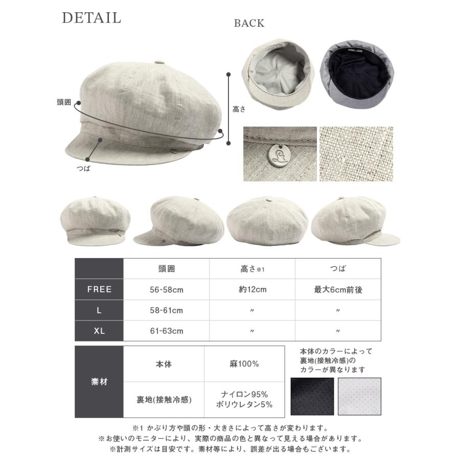 Loo&c 半額 帽子 レディース 大きいサイズ 母の日 キャスケット Loo&c 半額 帽子 レディース 大きいサイズ 母の日 キャスケット