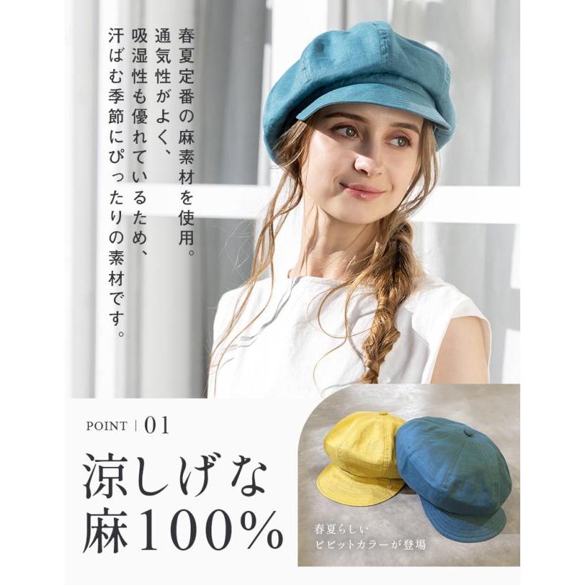 Loo＆c 半額 帽子 レディース 大きいサイズ 母の日 キャスケット 完全