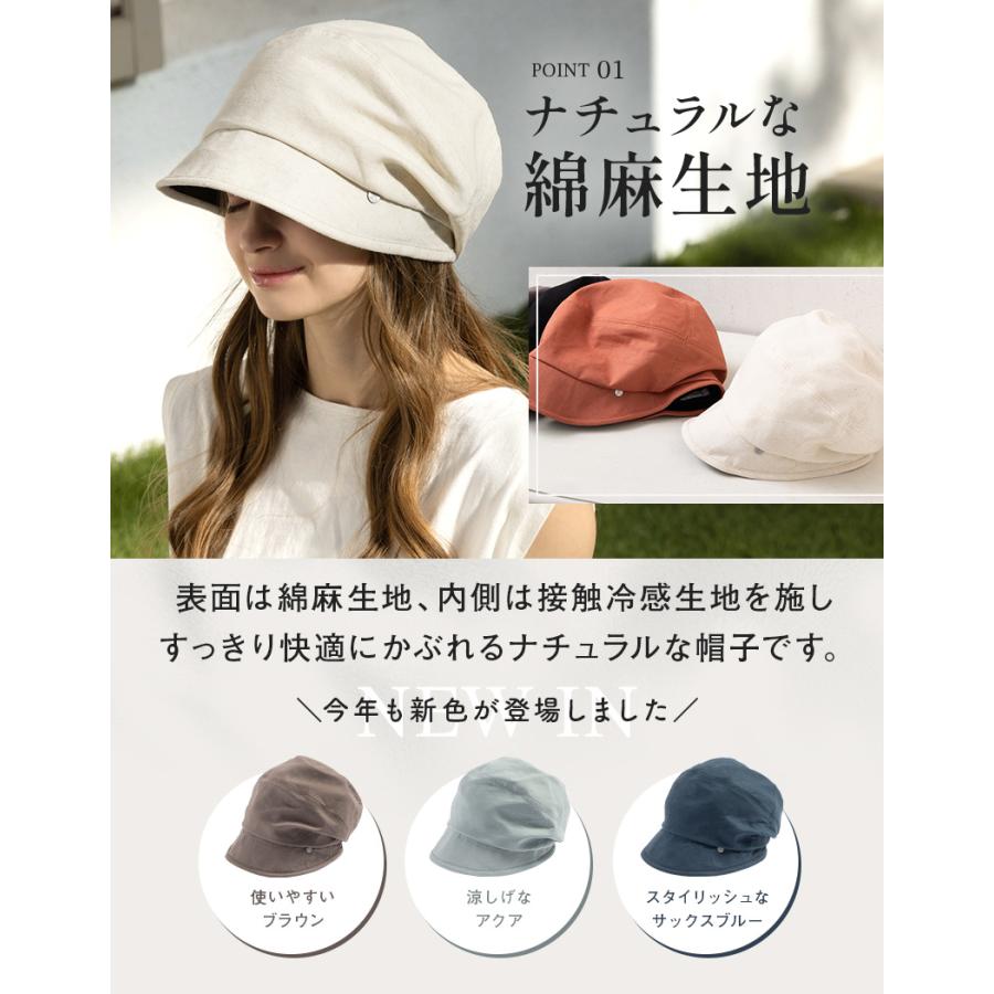 Loo&c 半額 帽子 レディース 大きいサイズ キャスケット 完全 Loo&c 半額 帽子 レディース 大きいサイズ キャスケット 完全