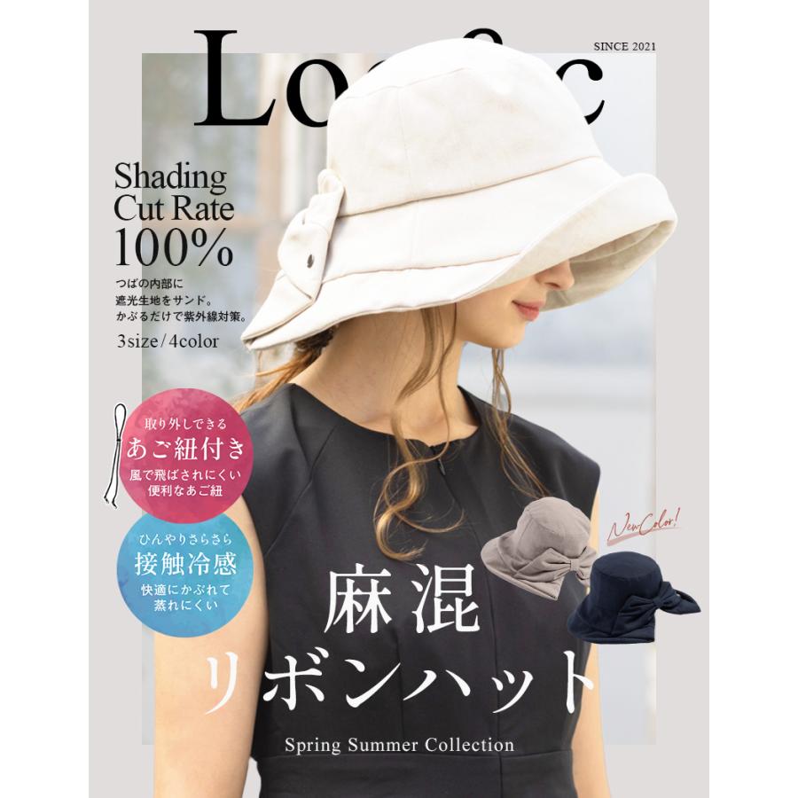 Loo&c 半額 帽子 レディース 大きいサイズ 母の日 UVカット Loo&c 半額 帽子 レディース 大きいサイズ 母の日 UVカット